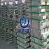 Lingote de Aleación de Aluminio Fundición a Presión ADC12 Lingote de Aluminio A380 Lingote de Alúmina Aleación de Aluminio A356