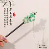 Grampo de Cabelo de Garça Voadora Estilo Antigo Grampo de Cabelo de Ébano Sintético Acessórios Hanfu Novo Estilo Chinês Grampo de Cabelo Cheongsam Joias Atacado para Mulheres