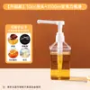 Botella exprimible para jarabe plástico vidrio gran capacidad tienda de té con leche fructosa cuantitativa botella de jugo presión manual comercial botella de azúcar