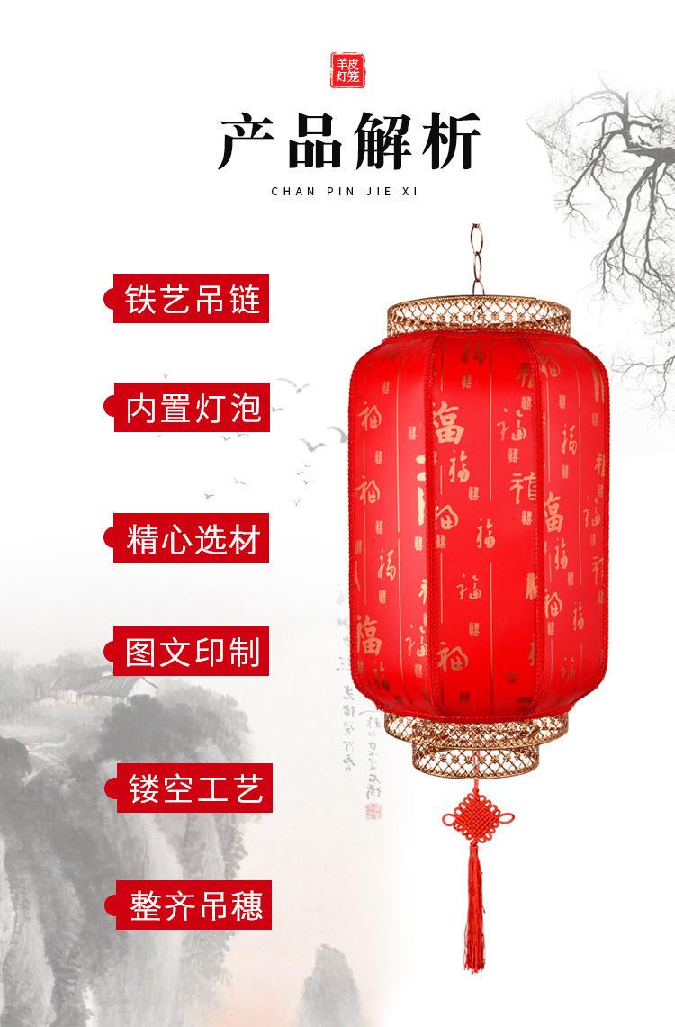 详情4.jpg