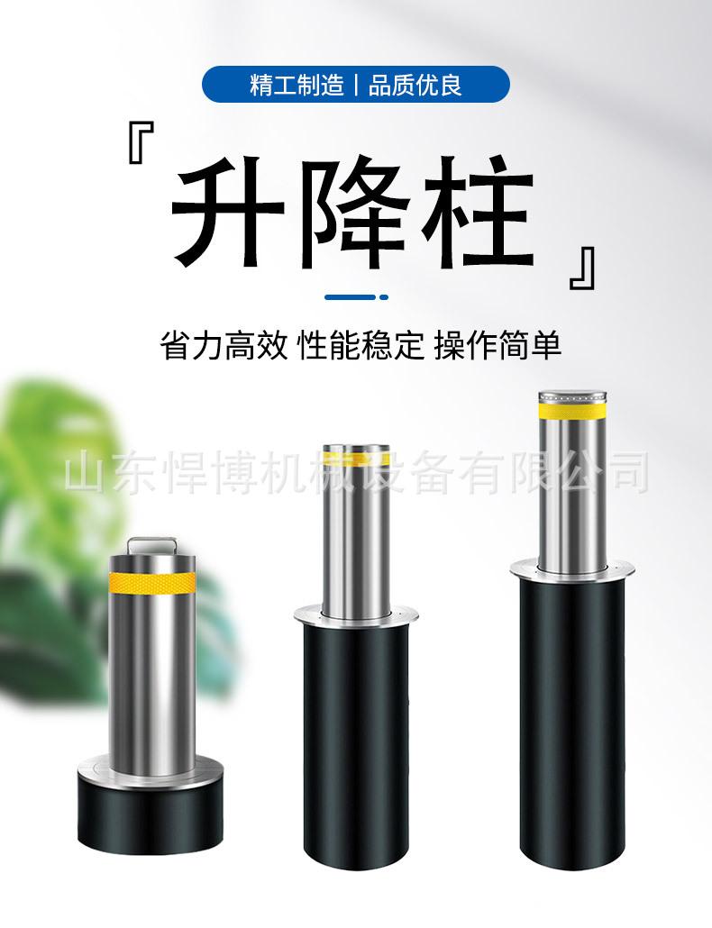 详情页_01.jpg