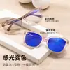 Nuevas Gafas Fotocromáticas de Lente Plana para Mujer, Sensación de Alta Gama, Ojo de Gato, Bloqueo de Luz Azul, Protección Ocular para Computadora, Gafas de Sol para Exteriores