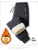 Pantalones Casuales Versátiles de Algodón con Forro de Lana de Cordero Engrosada Pantalones Térmicos de Invierno para Hombre Pantalones Deportivos Cálidos de Chándal Venta al por Mayor desde el Fabricante