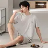 Pijama de Modal para Hombre Verano 2026 Nuevo Hombres Fresco Delgado Manga Corta Tallas Grandes Conjunto de Ropa para el Hogar Se Puede Usar Afuera