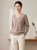 Suéter de Lana de Punto con Cuello en V Nuevo para Otoño e Invierno para Mujer, Sin Costuras, para Viajar, Tejido de Cachemir, Jersey de Manga Larga Holgado, Capa Base