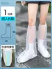 Cubrezapatos Desechables para Niños con Goma Antideslizante para Día Lluvioso Espesorado Antideslizante Espesorado Resistente al Desgaste Impermeable Cubrebotas Cubrezapatos