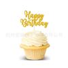 Inserção de cartão de bolo de fábrica Feliz Aniversário Feliz Aniversário Aniversário festa de sobremesa decoração de mesa plug-in