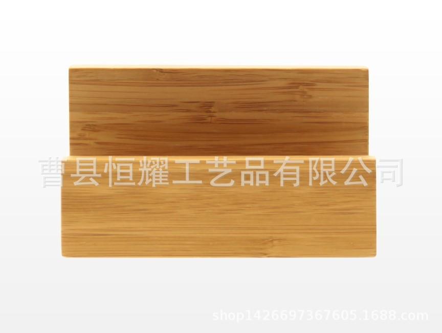 Card holder1