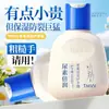 Tmvv Crema de Manos Hidratante de Urea Alta Hidratación Suavizante para Mujeres Hidratante Hidratante Anti-Sequedad Mejora la Rugosidad Eliminador Fabricante