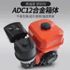 Máquina de Acabamento com Motor a Gasolina Chongqing 225/172F, Máquina de Corte de Asfalto, Pulverizador de Quatro Tempos, Micro Cultivador