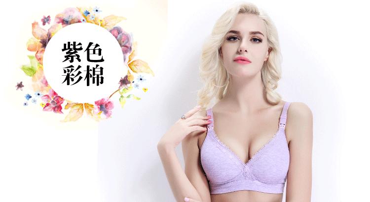 8186详情（5288）_15