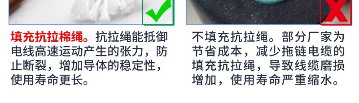 详情-32.jpg