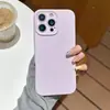 Funda de Silicona Dopamina con Agujeros de Precisión para Teléfono Móvil Adecuada para Apple 16Promax Protección Integral Anti-Caídas 15/14/13 11
