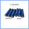 Linterna Especial Batería de Litio 3.7V 18650 2000Mah con Positivo Adentro y Negativo Afuera, Mismas Especificaciones de Extremo