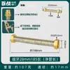 Tubo Corrugado de Aço Inoxidável 304 com Rosca Fina, Tubo de Ar Condicionado Central com Rosca Não Padrão, Mangueira Flexível de Metal para Unidade Fan Coil com Tampa de Cobre de 6 Pontos