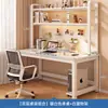 Mesa de Computador Mesa de Desktop Casa Painel de Pegboard Mesa de Estudo Estante Combinação de Mesa Integrada Mesa de Escritório para Escrita Prateleira de Armazenamento Combinação
