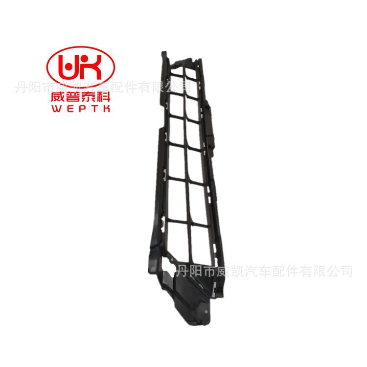 2019思域前杠网格   2_副本