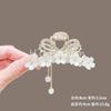 Nuevo Estilo Pinza para Coleta Semi-Recogida, Elegante Pasador Estilo Chanel para Mujer, Pinza de Garra Dulce y Elegante con Borlas, Pinza de Tiburón