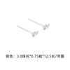 Brincos de Prata de Lei S925 Porta Vazio de Pérola Porta Contas de Cristal com Argola Porta Orelha Brincos DIY Feitos à Mão Acessórios de Prata