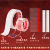 Cinta roja con la palabra "doble felicidad" para tema de boda, cinta selladora ancha para decoración festiva, cinta para tapa de alcantarilla, cinta para alfombras para bodas