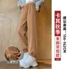 Pantalones Jogger Caqui Mujer Otoño 2026 Nuevos Casuales Petites Cintura Alta Holgados Caída Harem Pantalones de Chándal