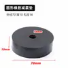 Almohadilla Redonda de Goma Ventilador Aire Acondicionado Amortiguador de Golpes A prueba de Golpes Junta Tornillo Junta Aislante de Sonido Acolchado Goma Amortiguador Bloque de Goma