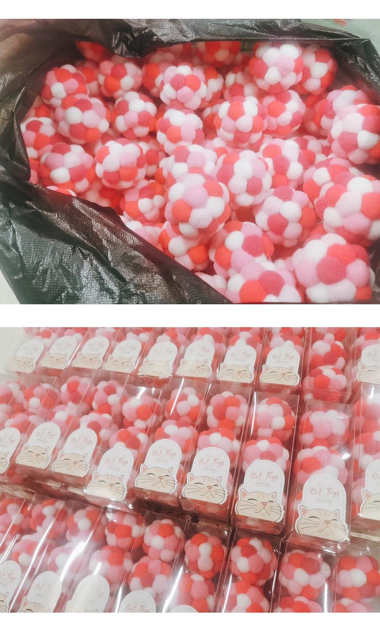 2021-02-01-12-44-01-406