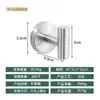 Gancho Potente con Ventosa, Gancho de Vacío Adhesivo para Baño, Sin Rastro, No Requiere Taladro, Gancho de Ventosa para Puerta de Acero Inoxidable