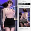 Xianyi Lingerie Sexy Malha Puro Desejo Transparente Uniforme Sexy de Secretária Ol Cintura Abraçada Tentação Qqny Traje Sem Tirar para Mulheres