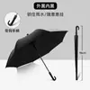 Paraguas de Golf Grande, Paraguas Totalmente Automático, Tamaño Grande con Funda Impermeable, Protector Solar de Vinilo, Paraguas para el Sol, Paraguas de Mango Largo al por Mayor