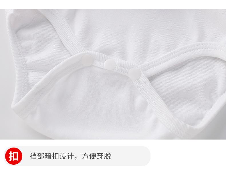 CS1062详情页2_07.jpg