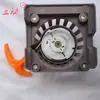 139 Catálogo de Piezas para Desbrozadora Carburador de Arranque Pistón Filtro de Aire Anillo Tanque de Combustible Cuerda de Arranque HS39