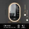 Espejo de baño con función antivaho, Espejo de maquillaje LED ovalado, Espejo de baño inteligente de pared con luz, Espejo de tocador