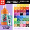 Pintura Gouache para Entrenamiento Infantil al por Mayor con Envío Gratis, 42 Colores en Bolsas, 100ml/500ml, Fácil de Limpiar y Colorear