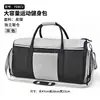 Bolsa Esportiva Fitness Transfronteiriça com Compartimento Independente para Sapatos, Bolsa de Ombro Transversal, Bolsa de Viagem Grande Capacidade para Treinamento de Futebol