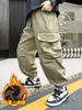 Z1341 Mono de Terciopelo para Niños Invierno Yang Temprano Niños Casual Pantalones Forro Polar Guapo Niños Medianos y Grandes Holgados Monos Modernos