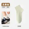 Calcetines negros para mujer hasta la pantorrilla, estilo fino de verano, algodón puro, sin costuras, adecuados para combinar con zapatos estilo JK, y también para usar en otoño e invierno como calcetines de maternidad