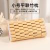Almohada de Bambú de Verano para Adultos, Transpirable, para Columna Cervical, Almohada Refrescante de Verano, Almohada Hueca, Fresca, Individual, para Cuello de Mahjong