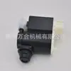 Motor de pulverización de agua de la bomba lavaparabrisas 98510-2C100 98510-2L100 985102L100 985102C100