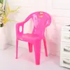 Taburete de plástico engrosado silla de mesa para el hogar silla de comedor de plástico pp con reposabrazos y respaldo puesto grande mesa y silla taburete de plástico adulto
