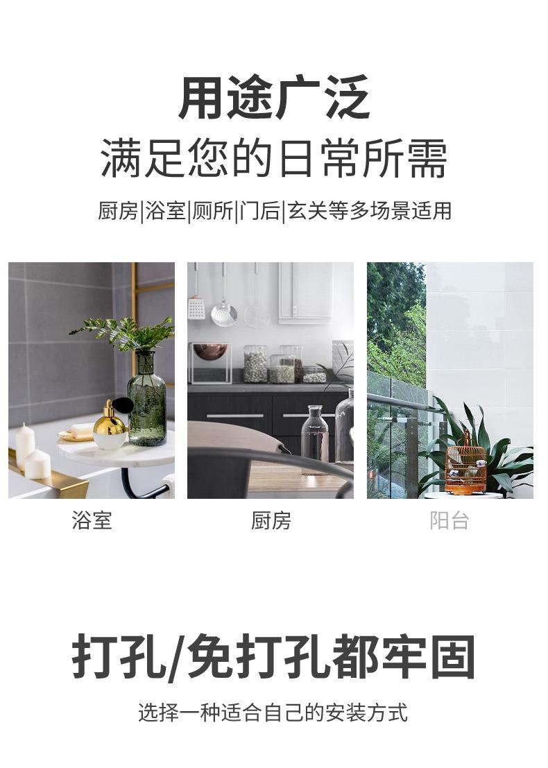 详情图5.jpg