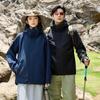 Estándar Nacional Gb32614 Chaqueta de Montañismo para Exteriores de Dos Piezas con Forro de Polar Tres en Uno para Mujer Chaqueta Impermeable para Hombre