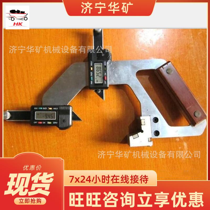 QQ截图20201031135213