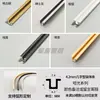 Tiras de Liga de Alumínio em Forma de U, Tiras com Ranhura, Tiras Prensadas, Tiras com Flange, Tiras de Acabamento de Porta, Tiras de Borda, Fixadores Decorativos