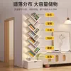 Estantería Sencilla de Pie Estante de Almacenamiento Sala de Estar Forma de Árbol Librería Pequeña Hogar Montado en Pared Gabinete de Almacenamiento Multicapa para Espacios Estrechos