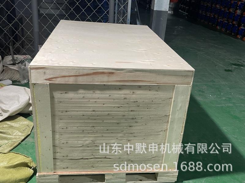 遥控割草机柴油版详情10