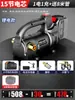 Bomba de Óleo Elétrica 12V24V Rotor 220V Diesel Pequena Totalmente Automática Autoescorvante Equipamento de Reabastecimento