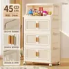 Armario de almacenamiento plegable de 45 cm de ancho, armario de almacenamiento multicapa para uso doméstico, adecuado para salas de estar, dormitorios, cocinas y baños; no requiere ensamblaje