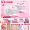 Set de Pegamento Nano Juguetes de Apretar para Descompresión Infantil Transfronterizos Cinta Nano DIY Burbujas Creativas Regalo Pequeño de Cumpleaños