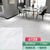 Piso de PVC Piso de Couro Adesivo de Piso Reforma e Decoração de Piso Piso Doméstico Comercial Espessado Resistente ao Desgaste Adesivo Azulejo de Piso